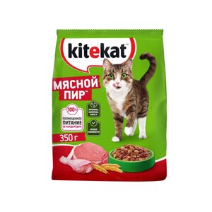 Корм Kitekat сухой полнорационный корм для взрослых кошек «Мясной Пир»350 г)