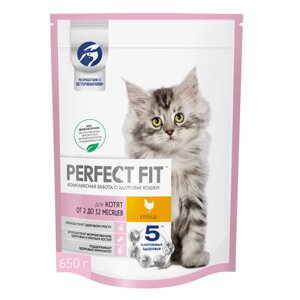 Корм Perfect Fit cухой корм для котят от 2 до 12 месяцев, с курицей (190 г)