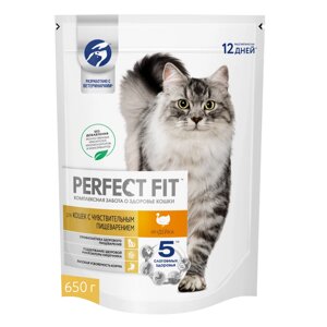 Корм Perfect Fit сухой корм для взрослых кошек с чувствительным пищеварением, с индейкой (190 г)