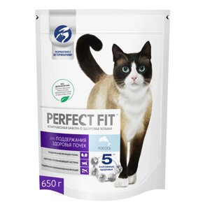 Корм Perfect Fit сухой корм «Здоровье почек» для взрослых кошек, с лососем (650 г)