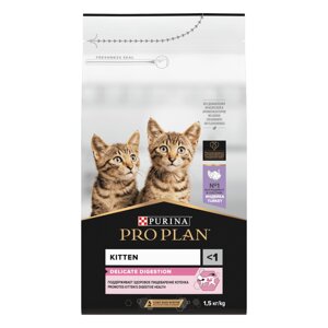 Корм Purina Pro Plan для котят с чувствительным пищеварением или с особыми предпочтениями в еде, с высоким содержанием индейки (1,5 кг)