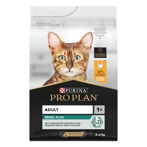 Корм Purina Pro Plan для взрослых кошек, с высоким содержанием курицы (1,5 кг)