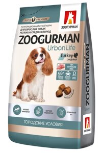 Корм Зоогурман сухой корм для домашних собак малых и средних пород, индейка (10 кг)