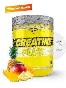 Креатин creatine PLUS (тропик микс), 300 гр, steelpower