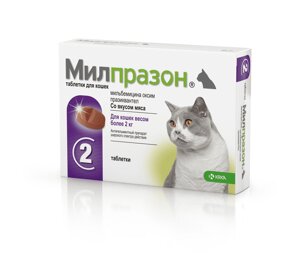 KRKA милпразон 16 мг/40 мг, 2 таблетки для взрослых кошек весом более 2 кг (14 г)