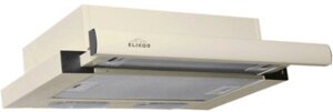 Кухонная вытяжка Elikor Интегра 45П-400-В2Л кремовый