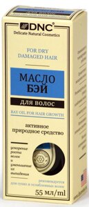 Масло для волос бэй, против выпадения, 55 мл, DNC