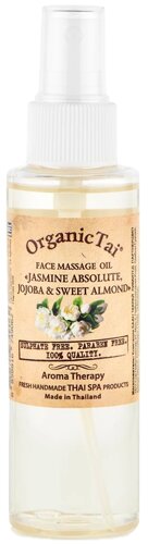 Массажное масло для лица «жасмин, жожоба и сладкий миндаль» 120 мл, organictai
