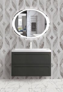 Мебель для ванной Art&Max AM-Platino-900-2C-SO-GM серый матовый, подвесная