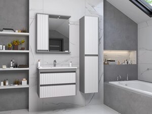 Мебель для ванной Brevita Balaton 80 подвесная с 2 ящиками белая, серая
