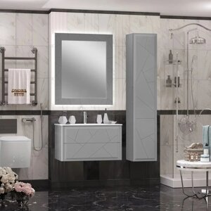 Мебель для ванной Opadiris Луиджи 90 подвесная, серый матовый