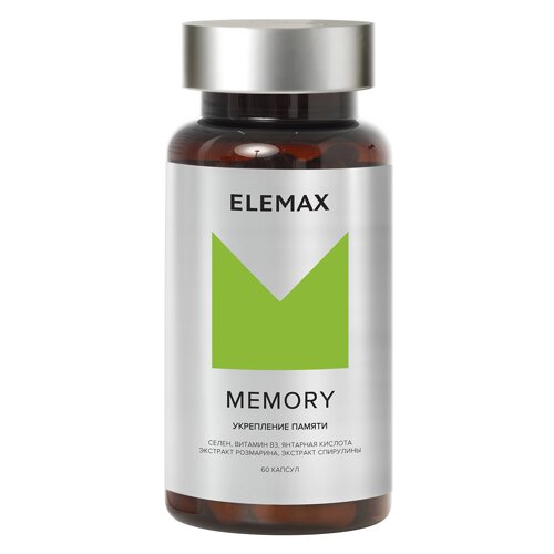 "Мемори"память и внимание), капсулы 60 шт по 400 мг, Elemax