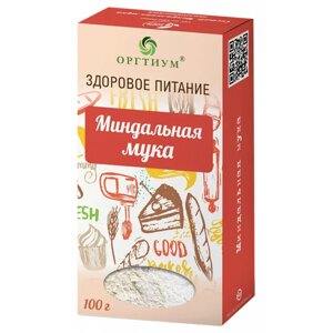 Миндальная мука натуральная, 100 г, Оргтиум