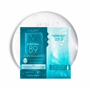 Mineral 89 Экспресс-маска на тканевой основе из микроводорослей, 29 г, VICHY