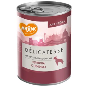 Мнямс консервы "Фегато по-венециански" для собак всех пород из телятины с печенью (400 г)