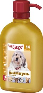 Mr. Bruno шампунь-кондиционер гипоаллергенный для собак (350 г)