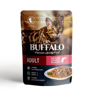 Mr. Buffalo паучи для кошек для кожи и шерсти "Лосось в соусе"85 г)