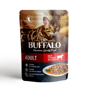 Mr. Buffalo паучи для кошек "Говядина в соусе"85 г)