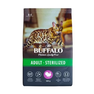 Mr. Buffalo сухой корм с индейкой для стерилизованных котов и кошек (400 г)