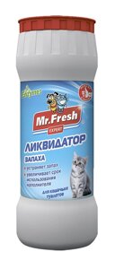 Mr. Fresh ликвидатор запахов 2в1 для кошачьих туалетов (560 г)