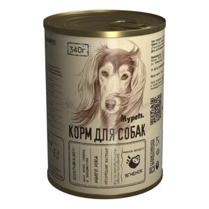 Mypets влажный корм для собак мясное ассорти с ягненком (340 г)