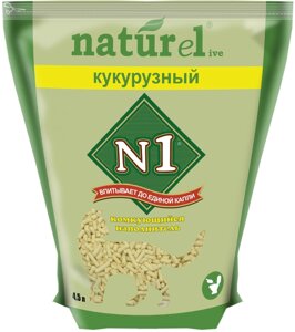 N1 комкующийся наполнитель "Кукурузный"1,81 кг)