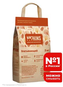 NAPKINS наполнитель древесный наполнитель, 100% Натуральный, без пыли (3 кг)