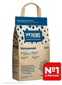 NAPKINS наполнитель впитывающий наполнитель, 100% Натуральный, без пыли (3 кг)