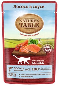 Nature's Table влажный корм для кошек, «Лосось в соусе»85 г)