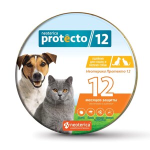 Neoterica Protecto ошейники от клещей и блох для кошек и собак мелких пород, 40 см, 2 шт (180 г)