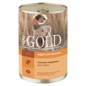 Nero Gold консервы консервы для кошек "Сочная индейка"415 г)