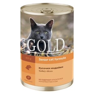 Nero Gold консервы консервы для пожилых кошек "Кусочки индейки"415 г)