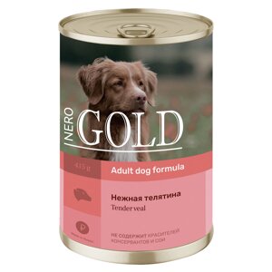 Nero Gold консервы консервы для собак "Нежная телятина"415 г)