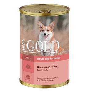 Nero Gold консервы консервы для собак "Свежий ягненок"415 г)
