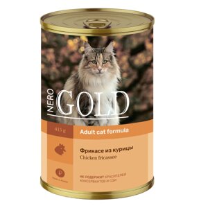 Nero Gold консервы кусочки в желе для кошек "Фрикасе из курицы"415 г)