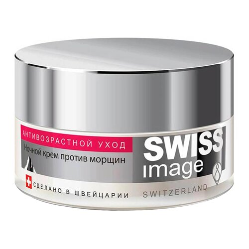 Ночной крем против морщин 36+50 мл, Swiss Image