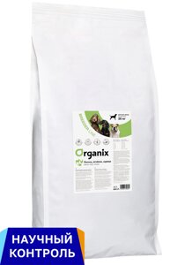 Organix breeder Полнорационный сухой корм для взрослых активных собак 3 вида мяса: лосось, ягнёнок и курица (20 кг)