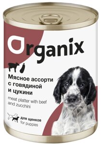 Organix консервы для щенков Мясное ассорти с говядиной и цукини (100 г)