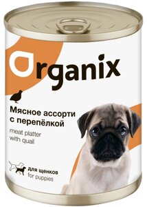 Organix консервы для щенков Мясное ассорти с перепёлкой (400 г)
