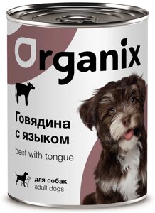 Organix консервы для собак, с говядиной и языком (100 г)