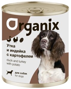 Organix консервы для собак Утка, индейка, картофель (100 г)