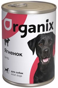 Organix консервы с ягненком для взрослых собак (банка) (410 г)