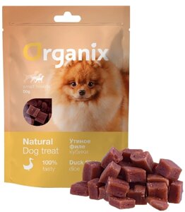 Organix лакомства для собак малых пород «Утиные кубики»100% мясо) (50 г)