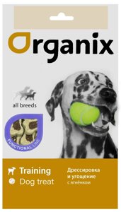 Organix лакомства мини-косточки с ягненком для собак всех пород (50 г)