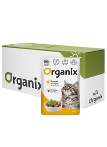 Organix паучи "Упаковка 25 шт" Паучи для котят курица в соусе (2,13 кг)