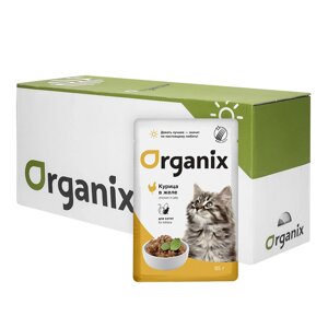 Organix паучи "Упаковка 25 шт" Паучи для котят курица в желе (25 шт)