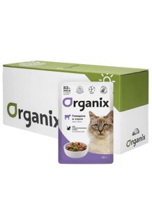 Organix паучи "Упаковка 25 шт" Паучи для стерилизованных кошек говядина в соусе (2,13 кг)