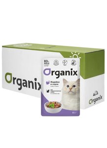 Organix паучи "Упаковка 25 шт" Паучи для стерилизованных кошек индейка в соусе (2,13 кг)