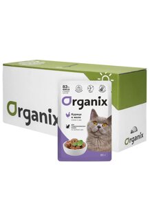 Organix паучи "Упаковка 25 шт" Паучи для стерилизованных кошек курица в желе (25 шт)