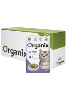 Organix паучи "Упаковка 25 шт" Паучи для стерилизованных кошек лосось в соусе (2,13 кг)